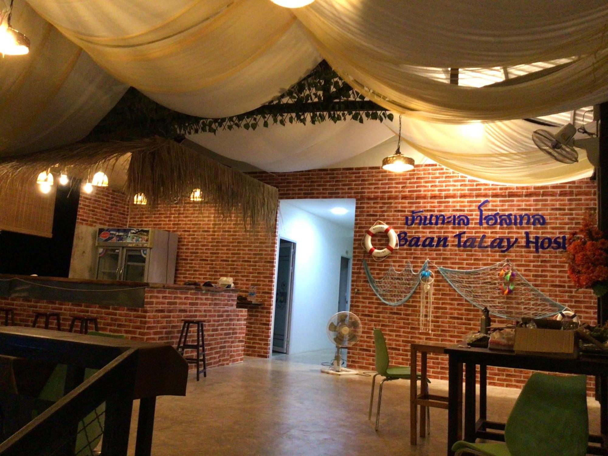 Baan Talay Hostel Mak-sziget Kültér fotó